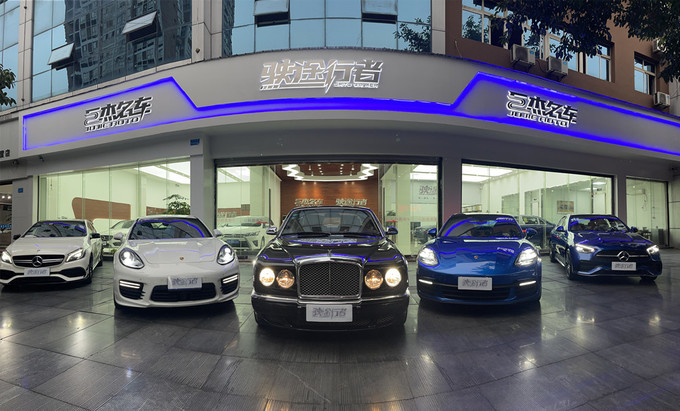 Chine Chongqing Shiwei Technology Co., Ltd.