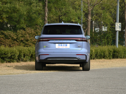 réglage électrique extérieur rétroviseur Geely Xingyue L 1.5T DHT-PHEV SUV hybride