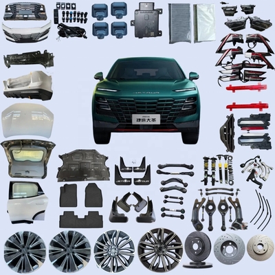 2022- Jetour Dashing Accessoires automobiles Kit de carrosserie Rétroviseur de bord Pare-chocs engrenage Porte-clés pièces détachées