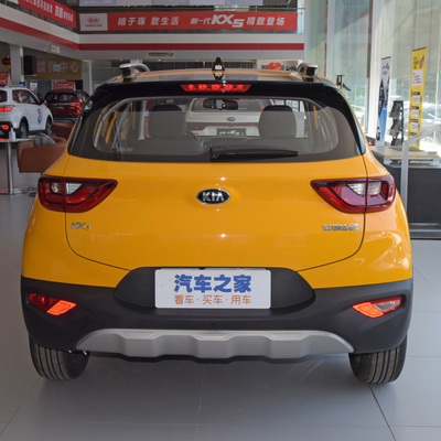 Carburant- 2021 KIA KX1 1.4L CVT SUV à essence / essence Voiture avec 4100 * 1735 * 15330mm Dimensions