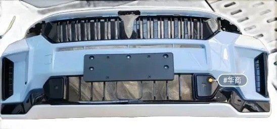 Voyah Dream / gratuit pièces détachées automobiles phare lumière de queue Lantu pièces gratuites fermeture de porte