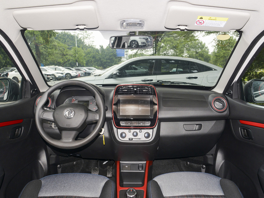 Découvrez l'avenir du transport avec Dongfeng Ex1pro Mini EV Car Electric SUV