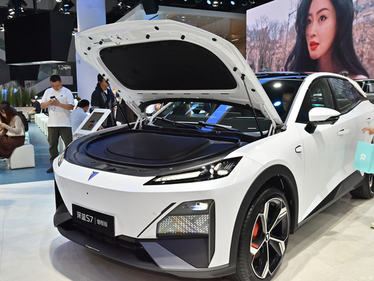 Changan Shenlan S7 Hybrid Car 5 sièges Deepal S7 200 Max EVR SUV Range étendu