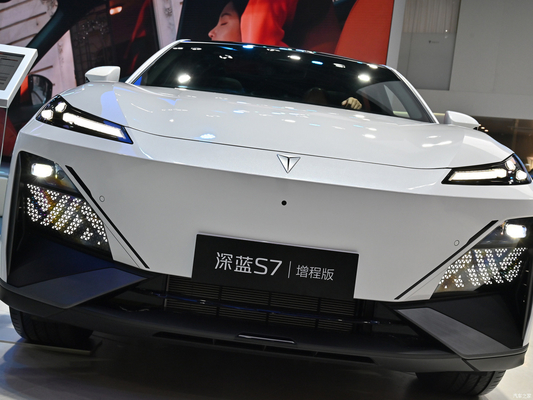 Changan Shenlan S7 Hybrid Car 5 sièges Deepal S7 200 Max EVR SUV Range étendu