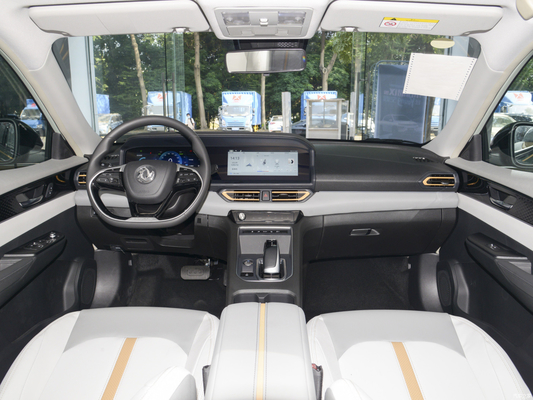 En tant que photo 2023 Dongfeng Aeolus E70 Yizhi Version 420KM Durée de vie de la batterie Type de carburant hybride
