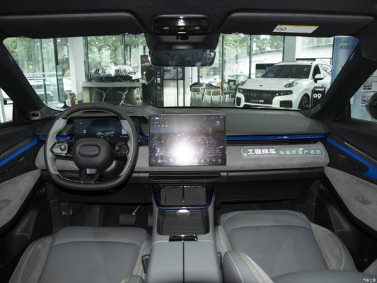 2023 Lynk Co 08 hybride rechargeable à longue portée PRO SUV à portée électrique pure de 120 km sur le marché