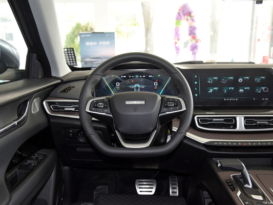 Le SUV Chery Big Ant est équipé d'une autonomie NEDC de 510 km et d'une vitesse de 4630*1910*1655 mm