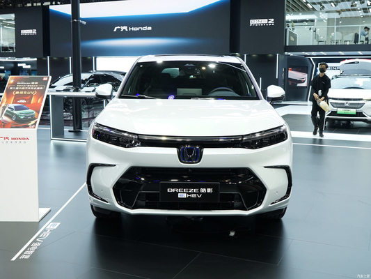 Commune Car Make Auto Partie originale 1 1 pour le Honda Civic City Crv Cr-v Fit Odyssey Vezel