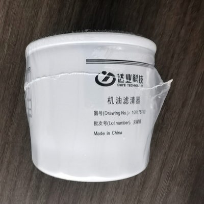 Accès à l'automobile Lixiang Li L7 L8 L9 Filtre à huile pour le premier modèle OE NO. 1001787-02