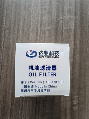 Accès à l'automobile Lixiang Li L7 L8 L9 Filtre à huile pour le premier modèle OE NO. 1001787-02
