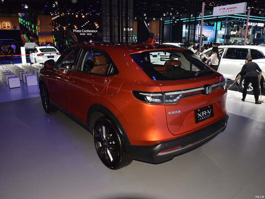 2024 Honda XRV 1.5L CVT Love Edition 5 portes 5 sièges SUV Système de divertissement de voiture Oui