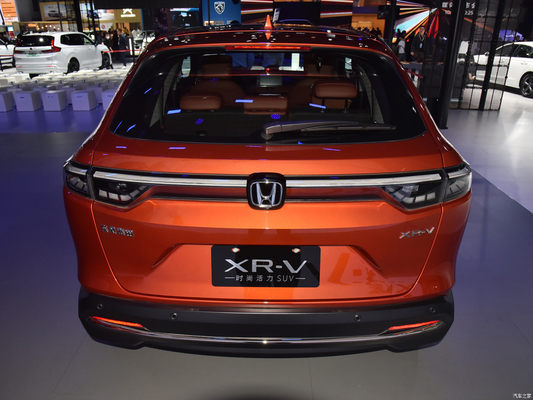 2024 Honda XRV 1.5L CVT Love Edition 5 portes 5 sièges SUV Système de divertissement de voiture Oui