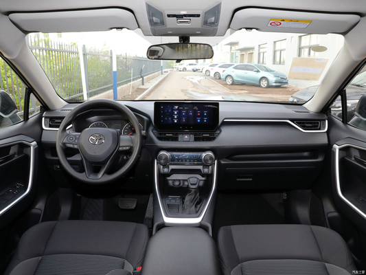 Toyota Wildlander 2.0L 2023 Version leader avec volant multifonctionnel