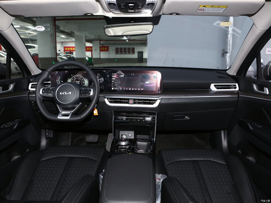 Suspension avant Macpherson présenté dans le 2021 Kia K5 270T CWD Mode Version Sedan