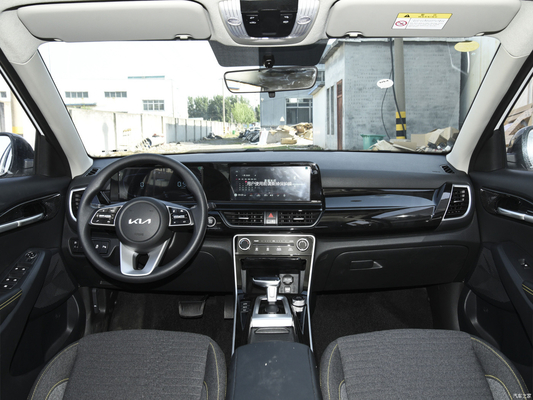 2023 Kia Seltos 1.5L CVT SUV confortable à 5 portes Technologie et caractéristiques avancées