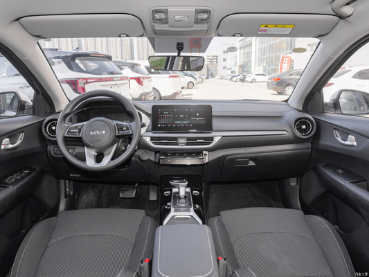 2023 Kia K3 Sedan phares LED moteur aspiré naturellement et faible consommation de carburant