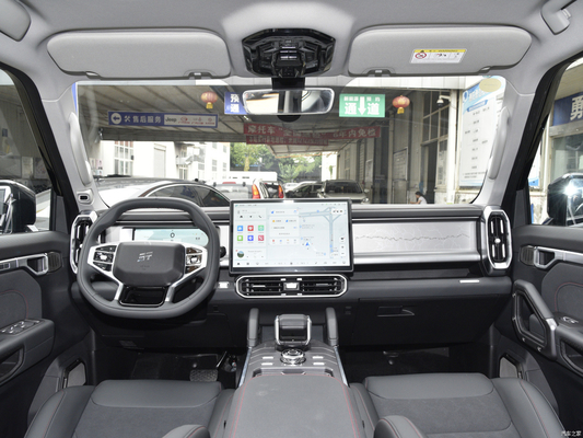 JETOUR Traveler 2023 1.5T PRO 2WD 5 portes 5 sièges 360° Vue arrière Caméra de stationnement