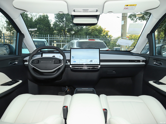 2023 Dongfeng Venucia VX6 véhicule électrique intelligent EV MAX type de carburant hybride 520KM portée