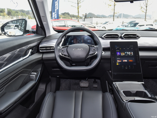 SUV hybride DongfengSKY2023 PRO Version Type de carburant hybride et durée de vie de la batterie 445KM