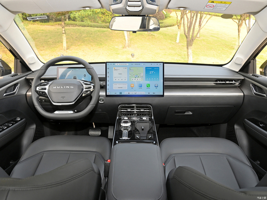 Wuling Xingguang 2023 150 Advanced Hybrid Sedan 4 portes 5 sièges 105KM Autonomie électrique pure