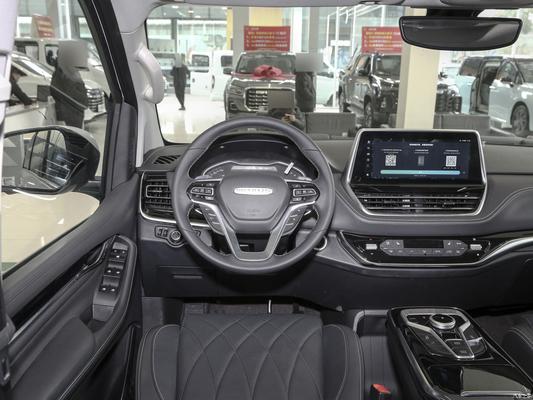 2023 SAIC MAXUS G20 PLUS voiture à essence à sept places avec direction gauche et grand espace