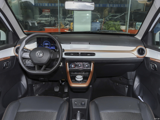 Nammi BoxEV Light Wind Version Modèle standard Durée de vie de la batterie 201KM Chinese Family Car SUV