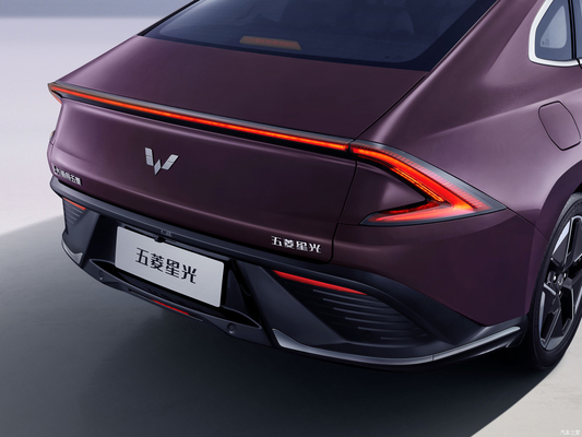 Meilleur choix 2023 Wuling Starlight Hybrid Electric Sedan 4 portes 5 sièges monomoteur