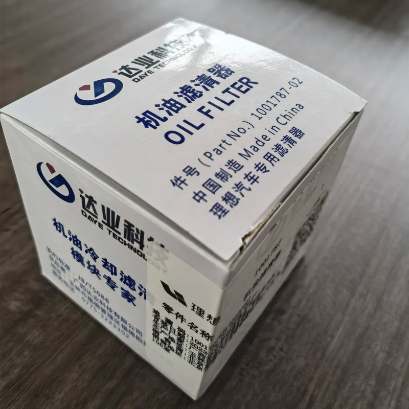 Accès à l'automobile Lixiang Li L7 L8 L9 Filtre à huile pour le premier modèle OE NO. 1001787-02
