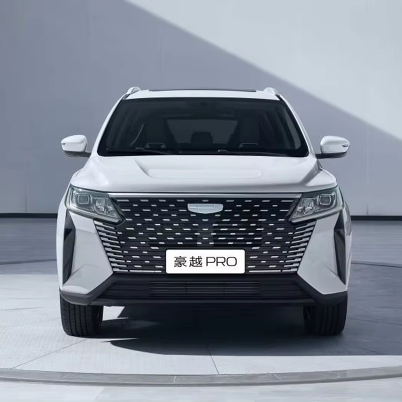 2024 Geely Haoyue Pro 1.5T DCT Zongheng voiture à essence 4518*1834*1715 Vitesse maximale 190 KM/h